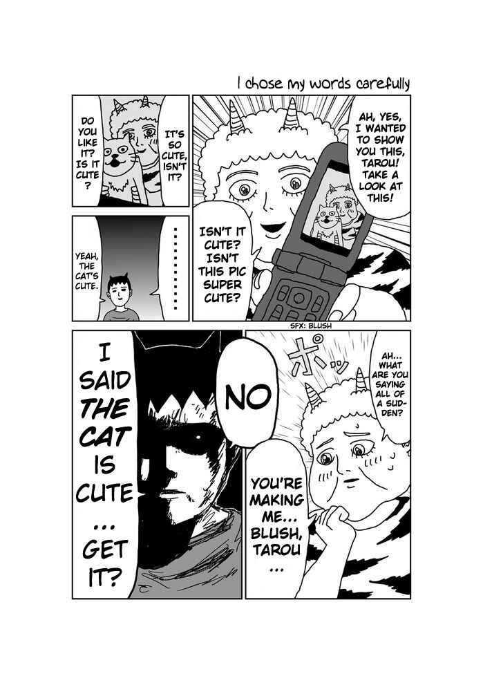 Page 1 Chapter 32 Makai no Ossan