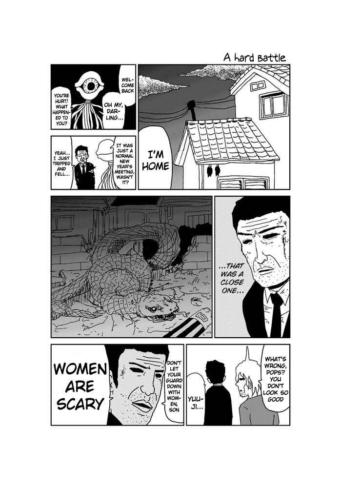 Page 1 Chapter 226 Makai no Ossan
