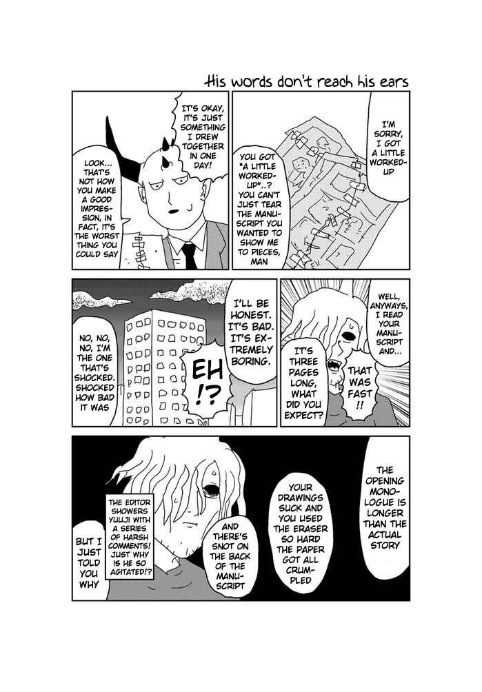 Page 1 Chapter 111 Makai no Ossan