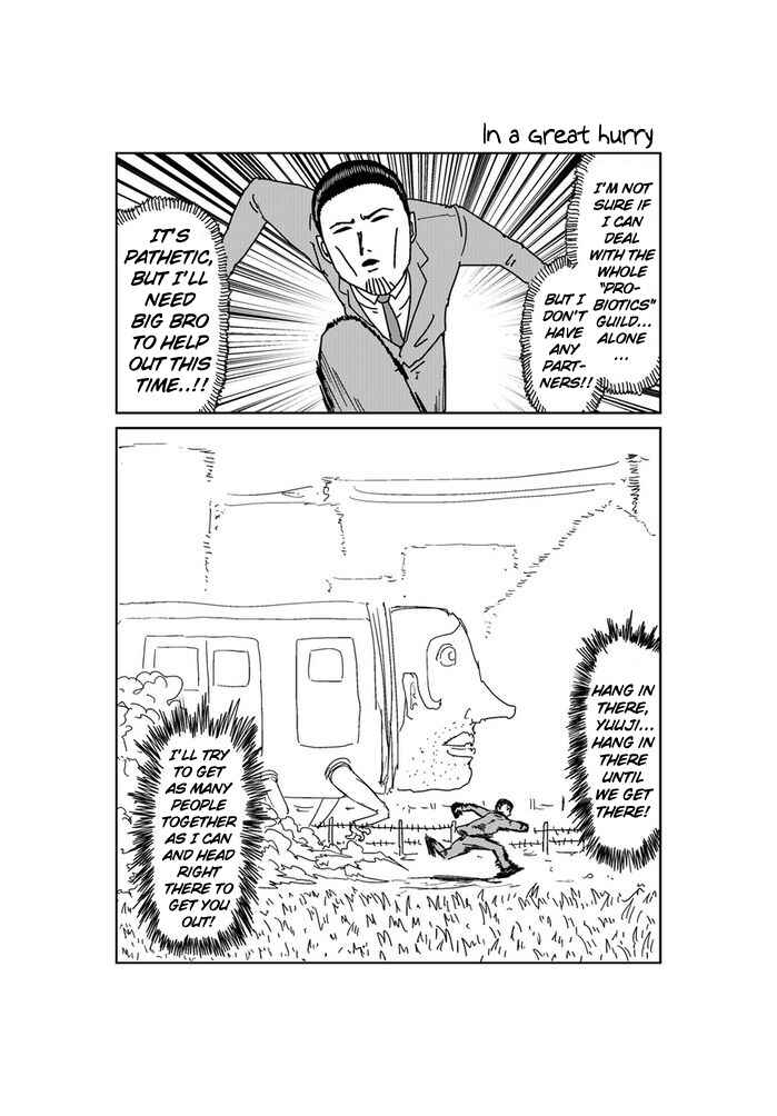 Page 1 Chapter 178 Makai no Ossan