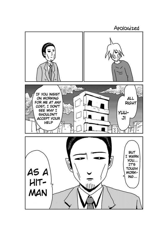 Page 1 Chapter 123 Makai no Ossan