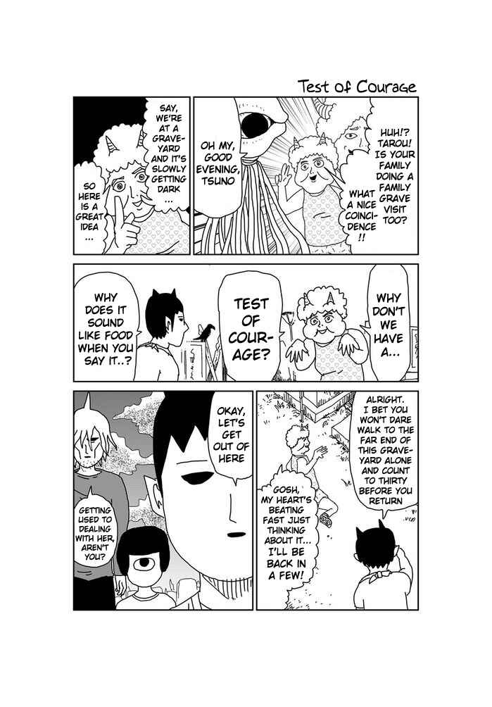 Page 1 Chapter 66 Makai no Ossan