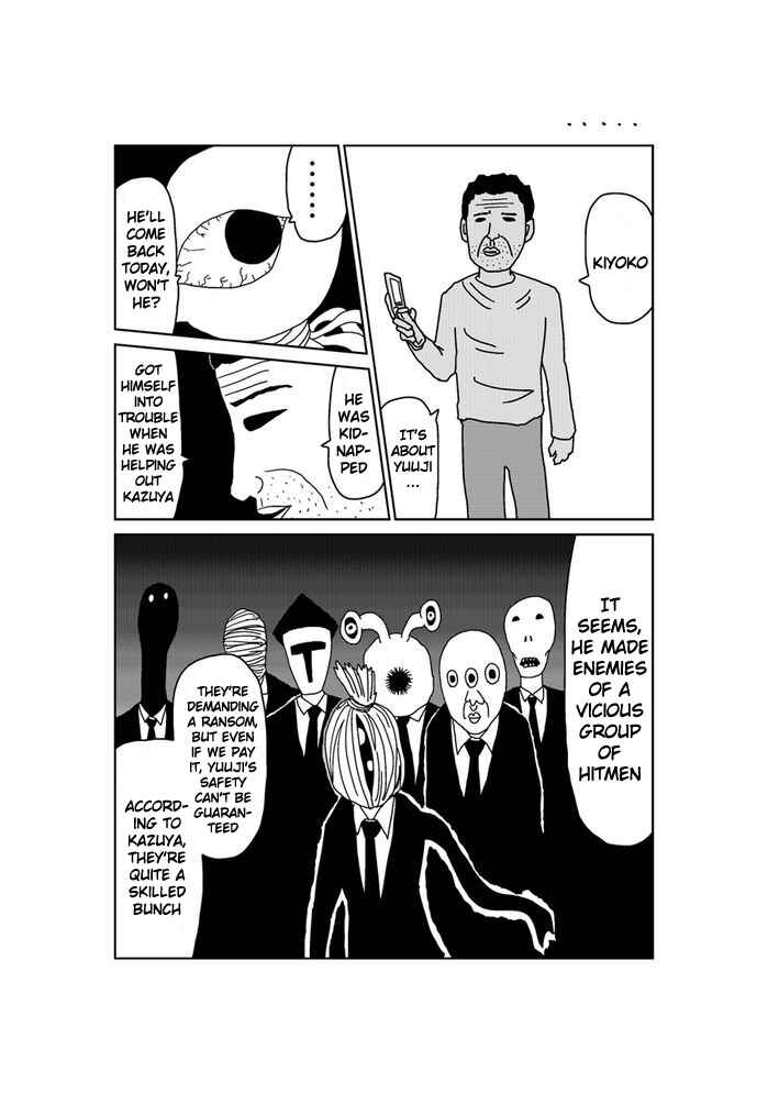 Page 1 Chapter 175 Makai no Ossan