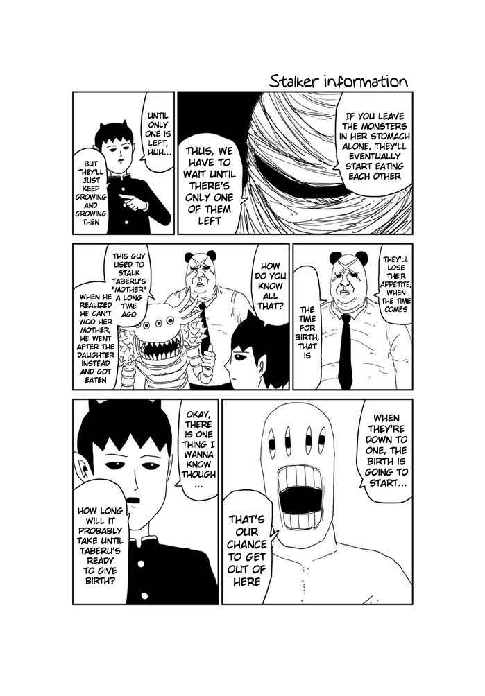 Page 1 Chapter 244 Makai no Ossan
