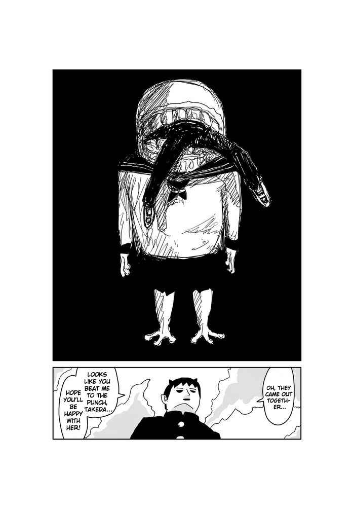 Page 2 Chapter 22 Makai no Ossan