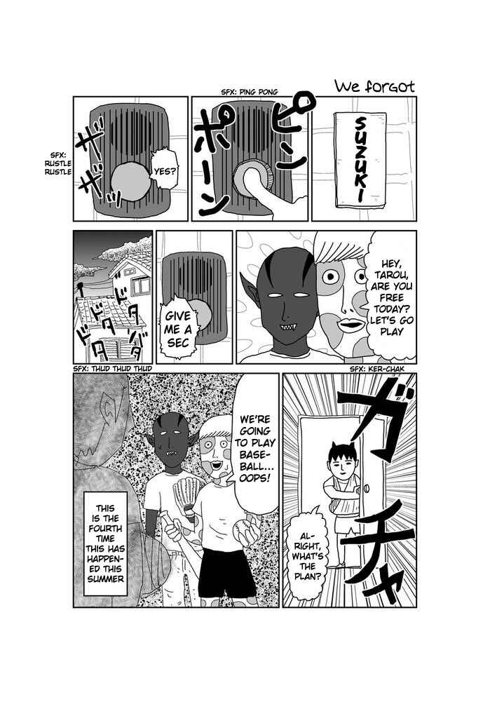 Page 1 Chapter 61 Makai no Ossan