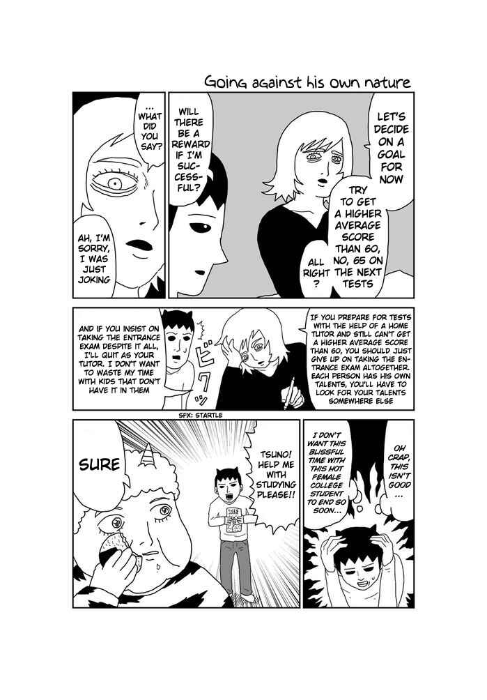 Page 1 Chapter 302 Makai no Ossan