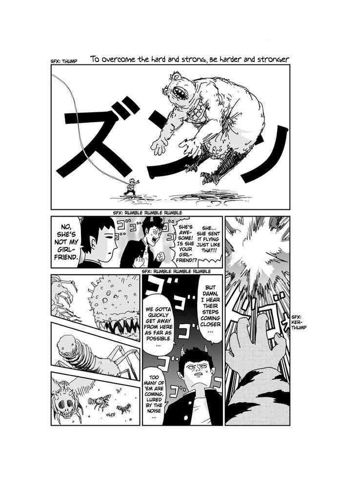 Page 1 Chapter 266 Makai no Ossan