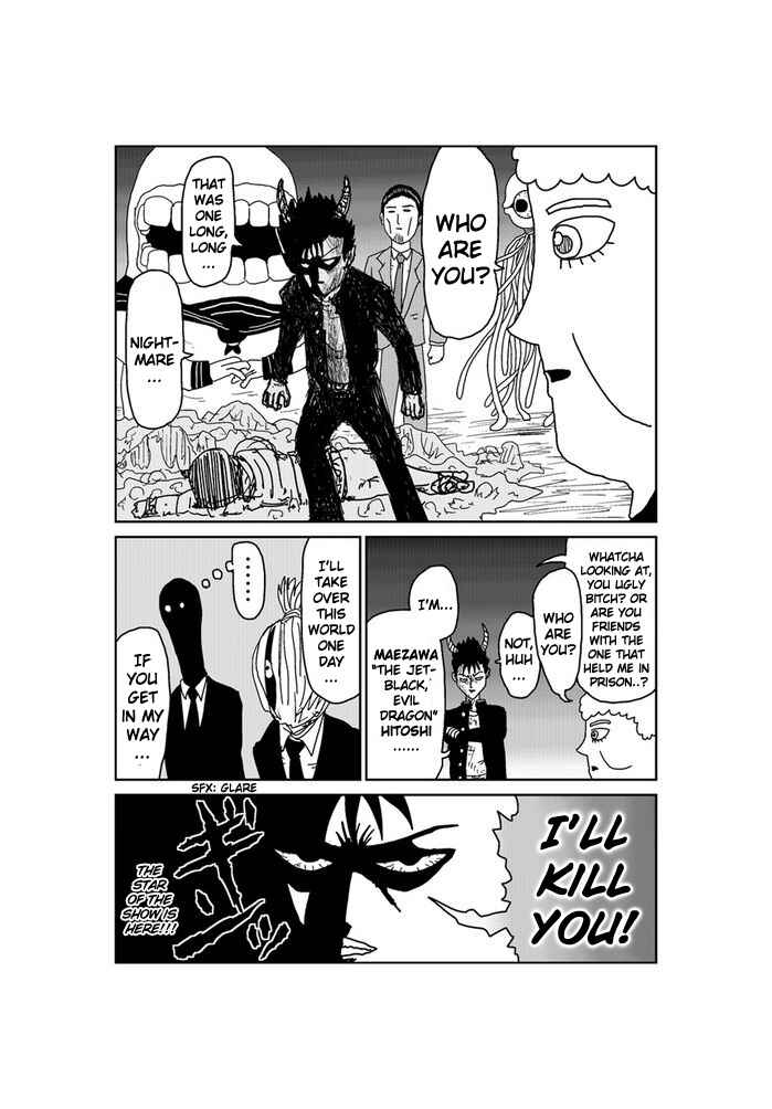 Page 2 Chapter 195 Makai no Ossan