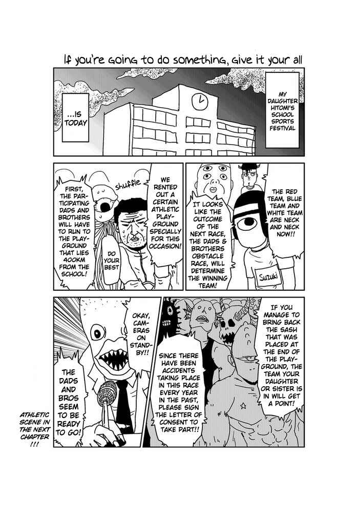 Page 1 Chapter 129 Makai no Ossan