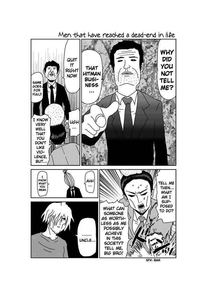 Page 1 Chapter 202 Makai no Ossan