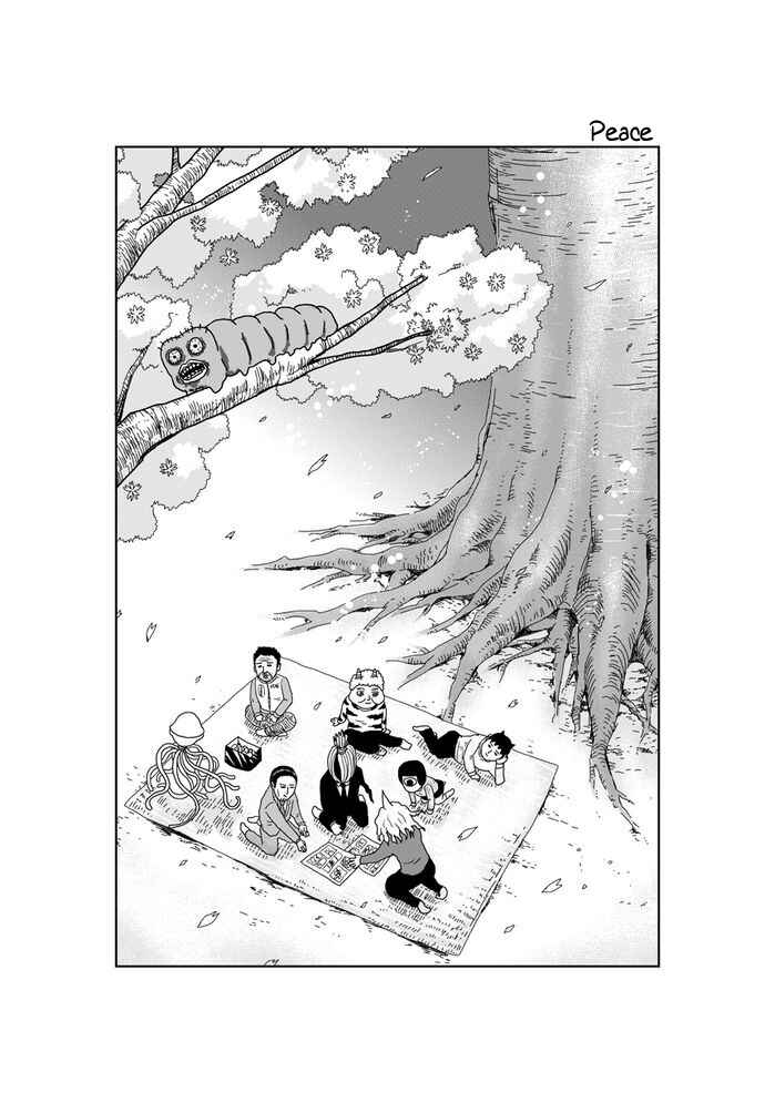 Page 1 Chapter 296 Makai no Ossan