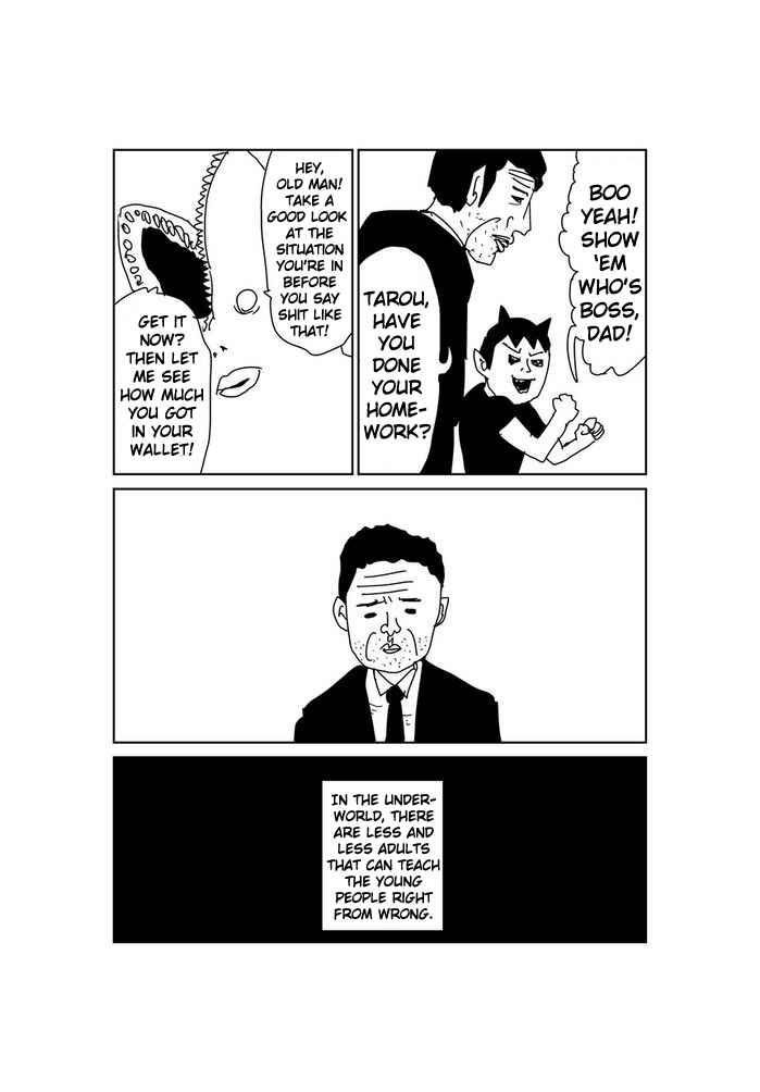 Page 2 Chapter 88 Makai no Ossan