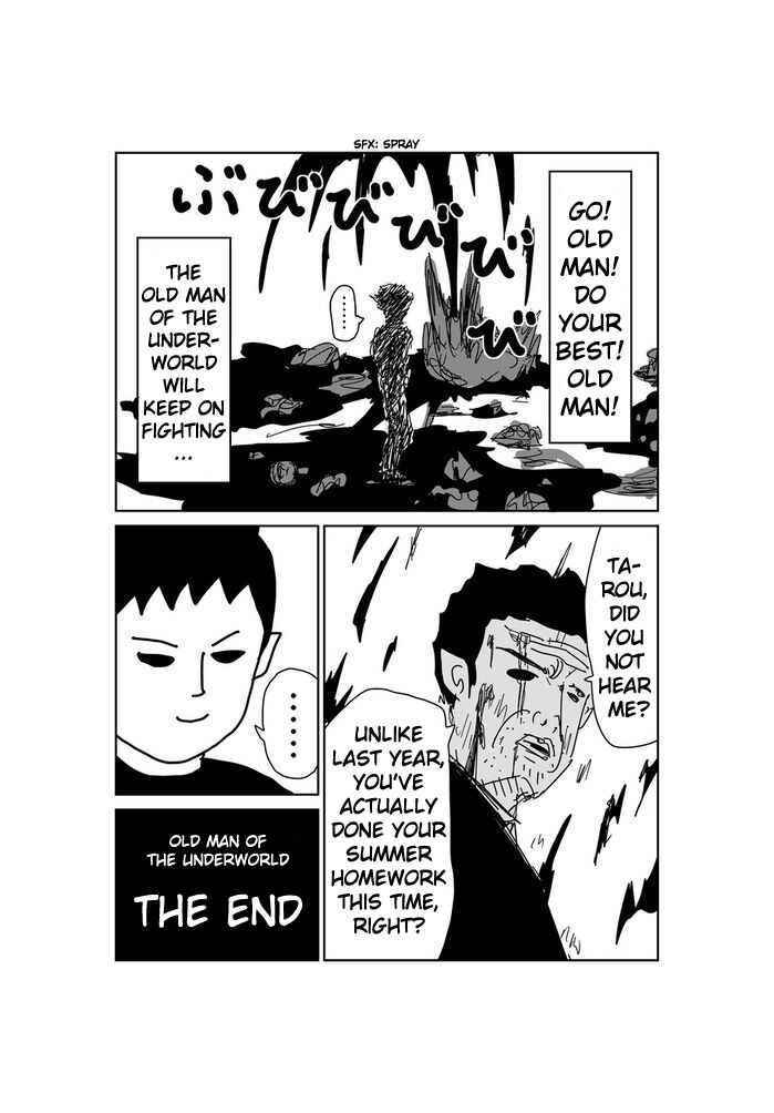 Page 6 Chapter 88 Makai no Ossan
