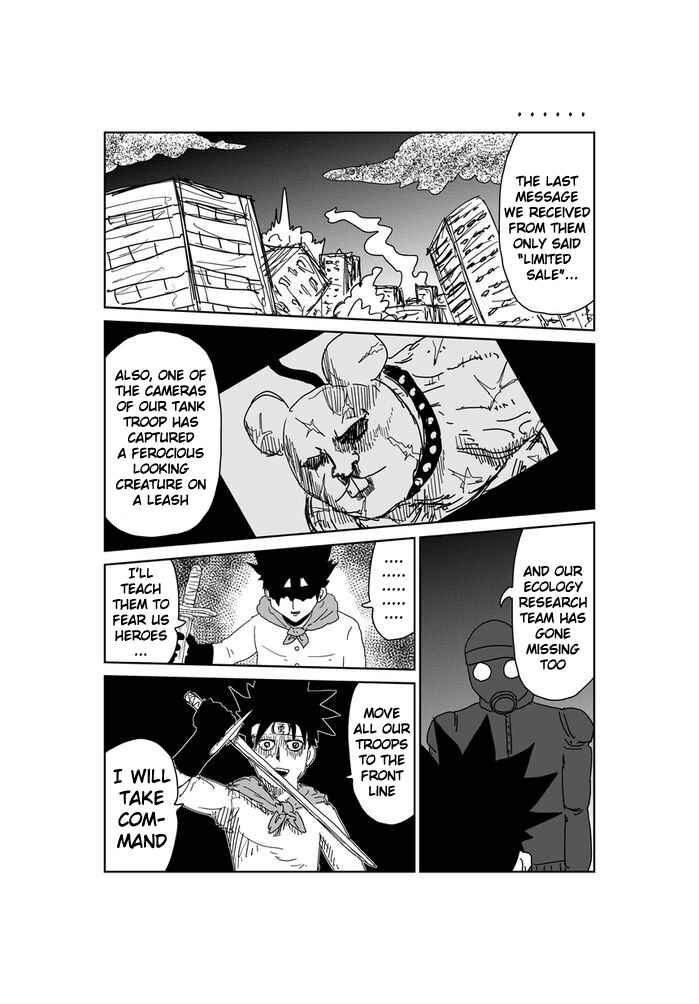 Page 1 Chapter 340 Makai no Ossan