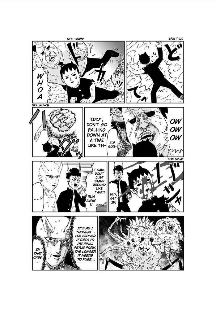 Page 2 Chapter 256 Makai no Ossan