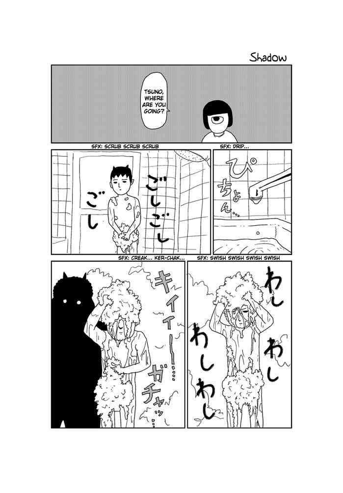 Page 1 Chapter 216 Makai no Ossan