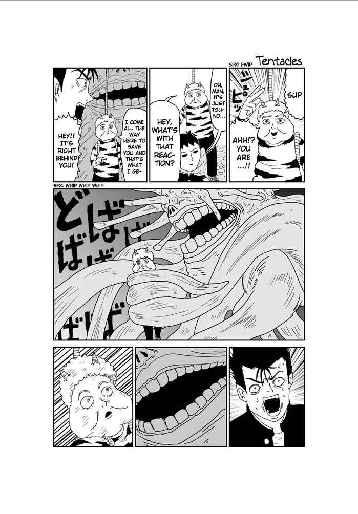 Page 1 Chapter 261 Makai no Ossan