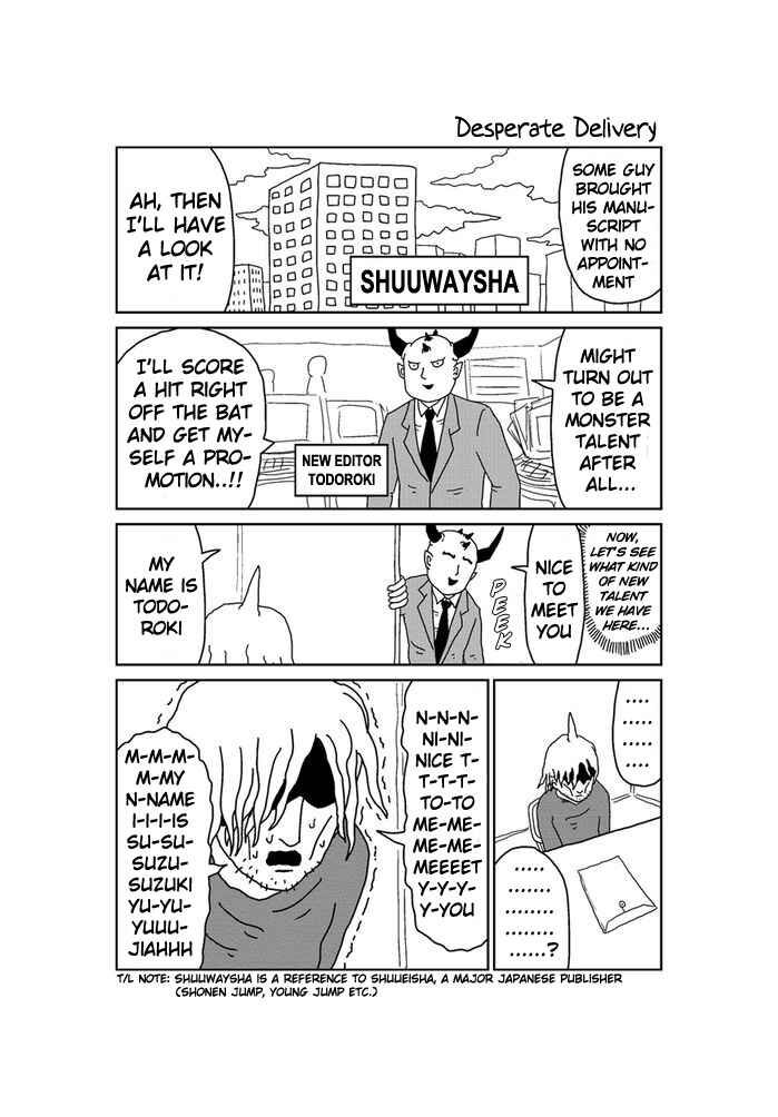 Page 1 Chapter 110 Makai no Ossan