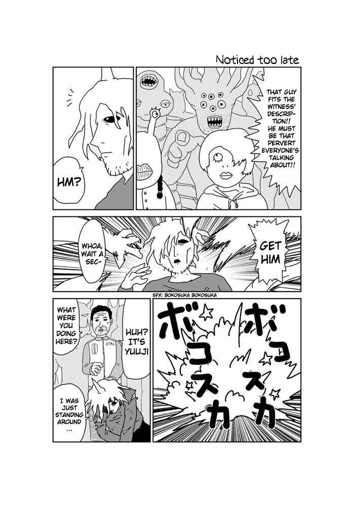 Page 1 Chapter 294 Makai no Ossan
