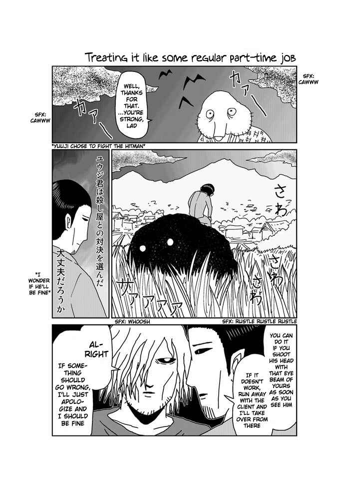 Page 1 Chapter 159 Makai no Ossan