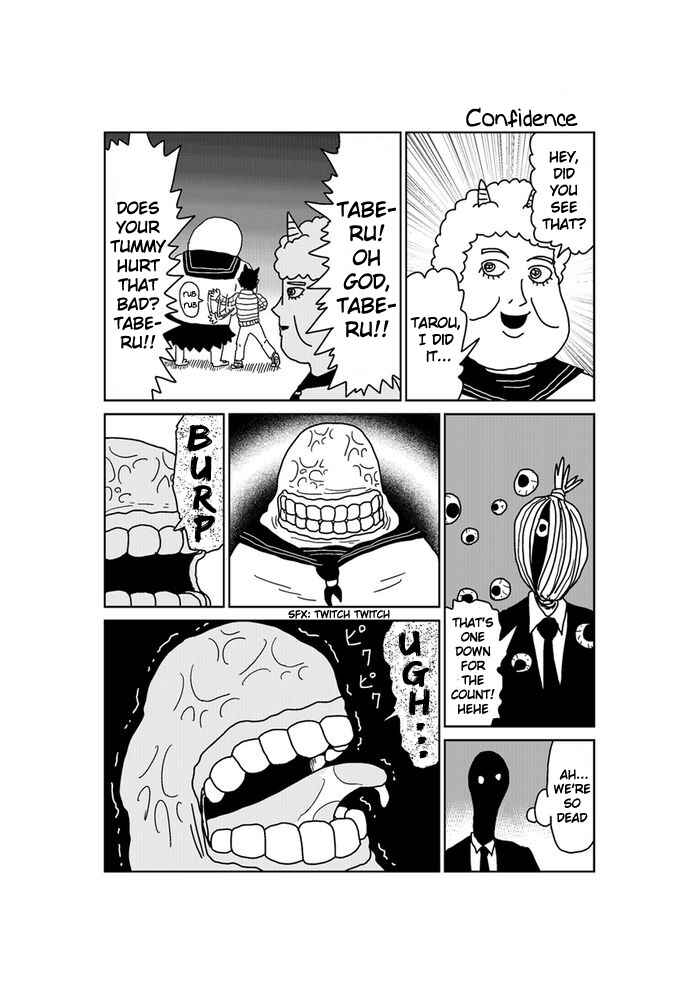 Page 1 Chapter 191 Makai no Ossan