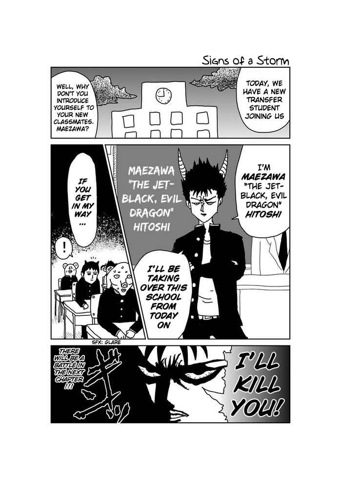 Page 1 Chapter 23 Makai no Ossan