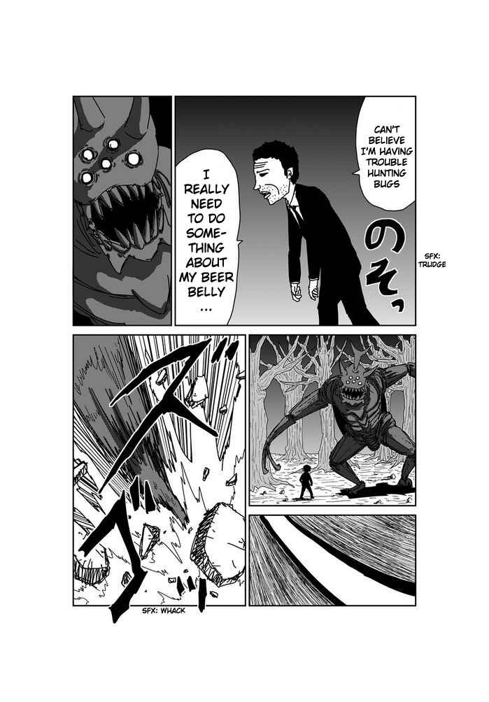 Page 2 Chapter 80 Makai no Ossan