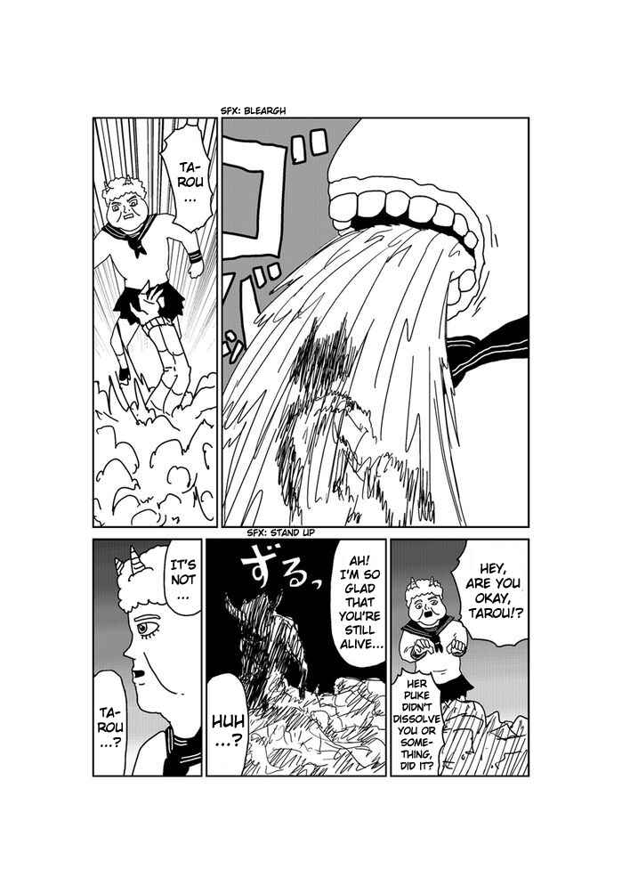 Page 2 Chapter 194 Makai no Ossan