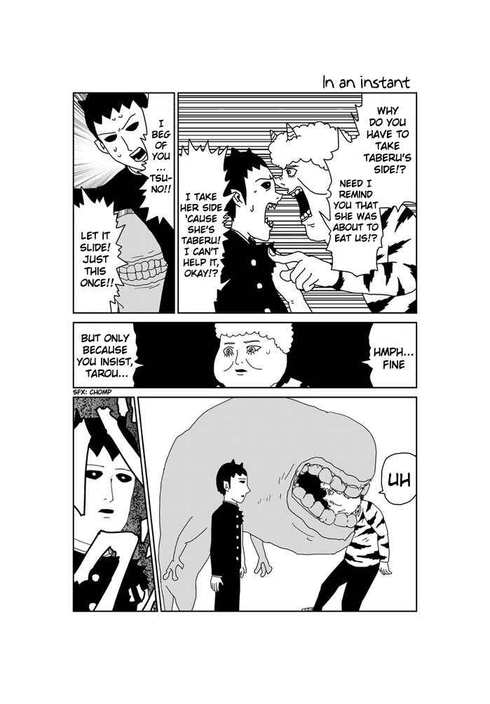 Page 1 Chapter 271 Makai no Ossan