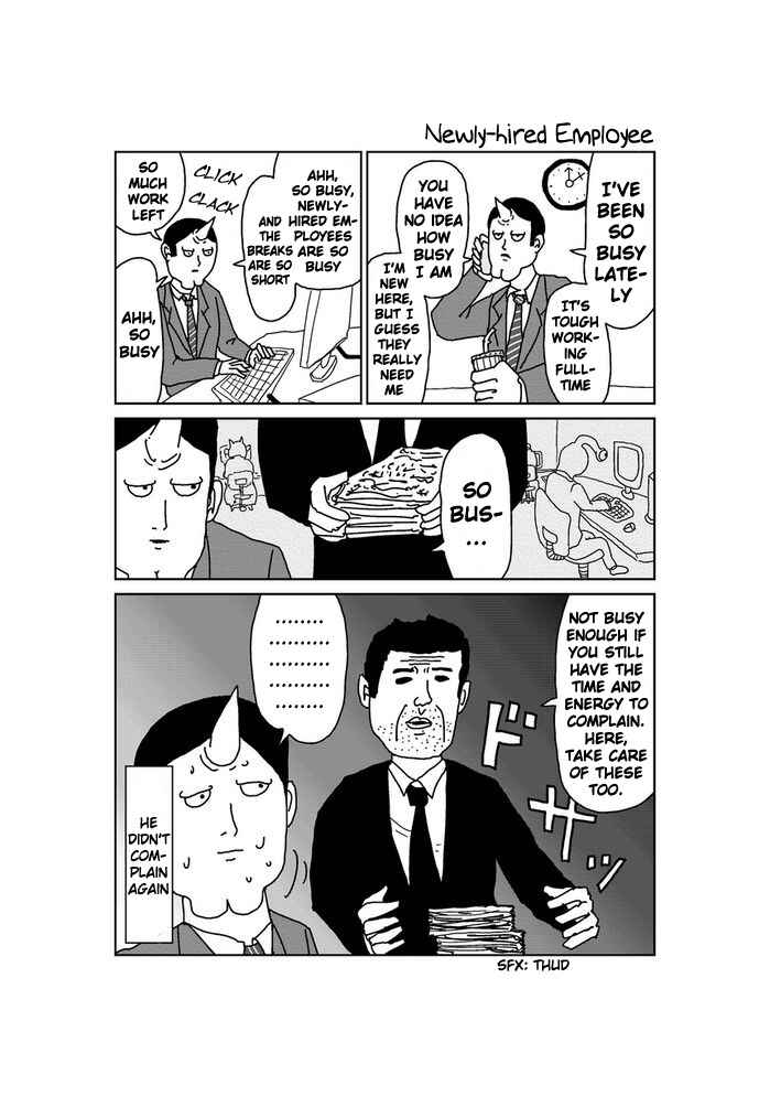 Page 1 Chapter 26 Makai no Ossan