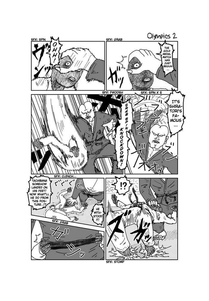 Page 1 Chapter 54 Makai no Ossan