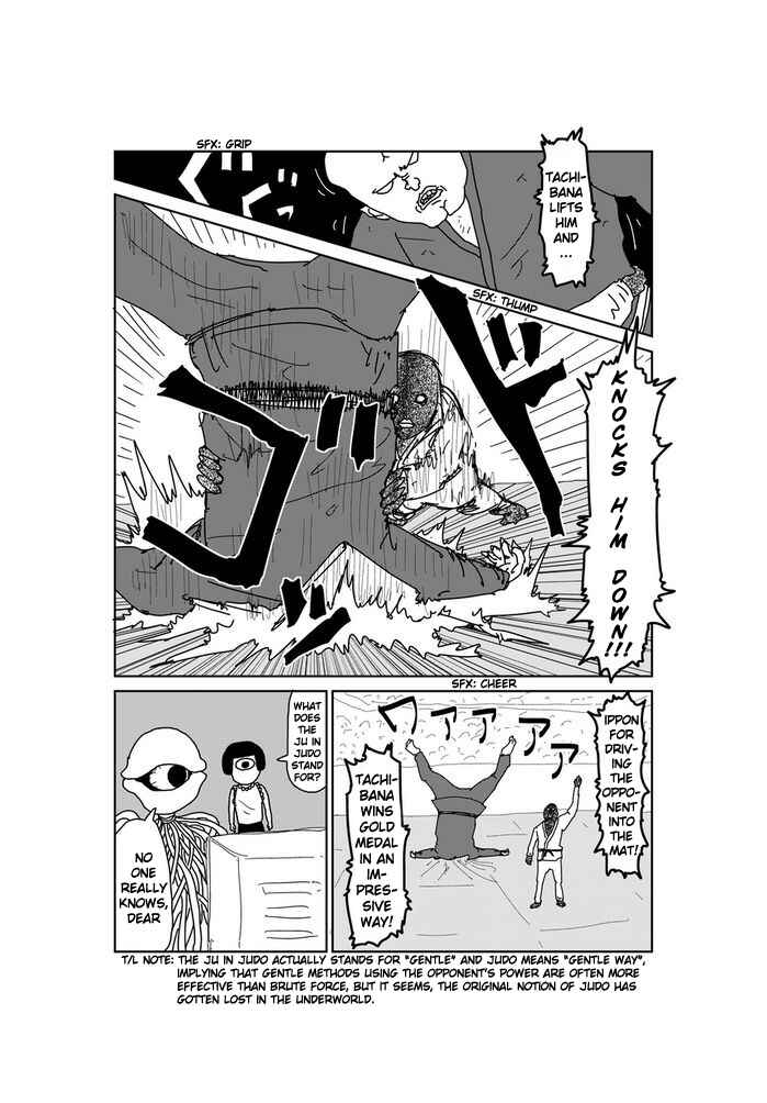 Page 2 Chapter 54 Makai no Ossan