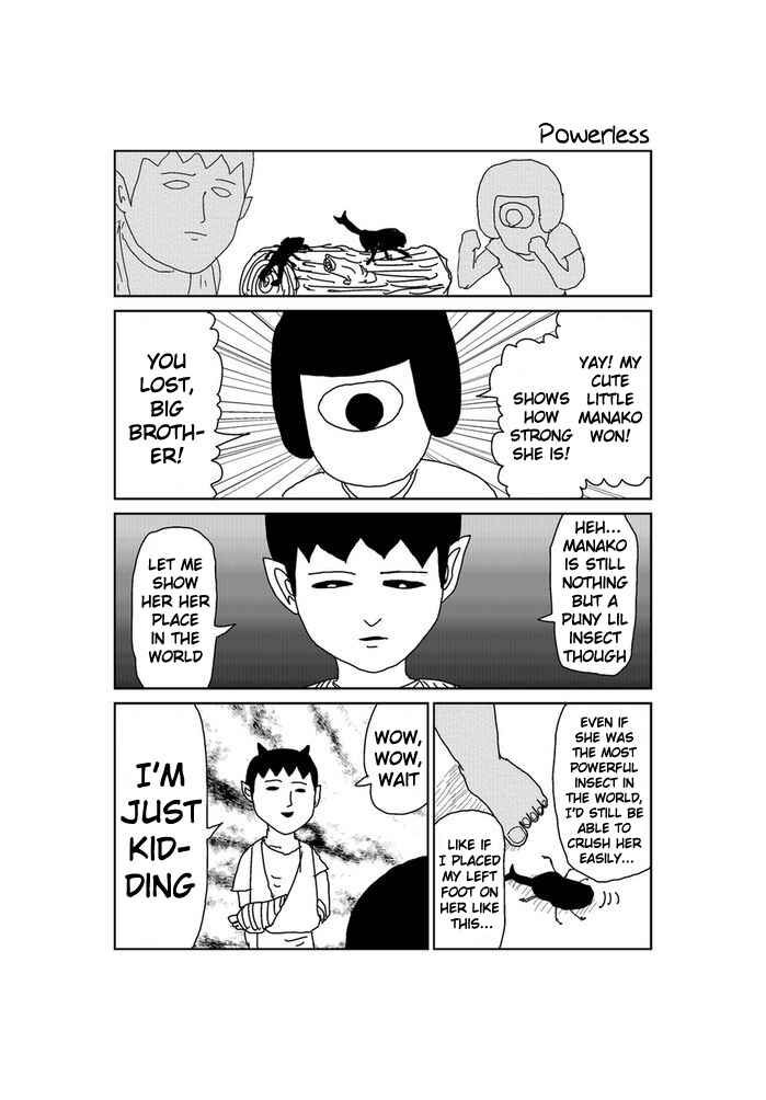 Page 1 Chapter 57 Makai no Ossan