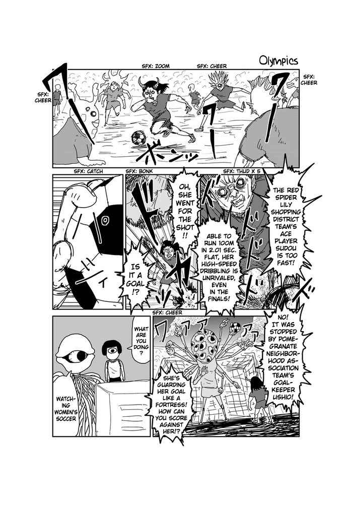 Page 1 Chapter 53 Makai no Ossan