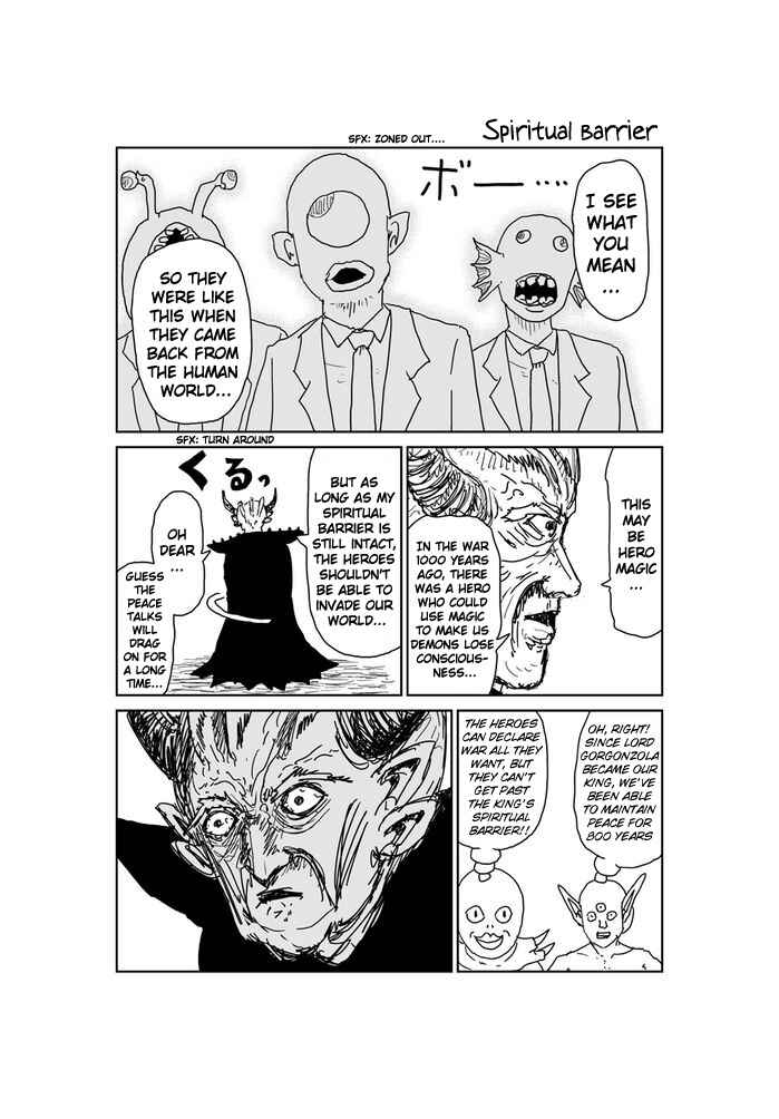 Page 1 Chapter 315 Makai no Ossan