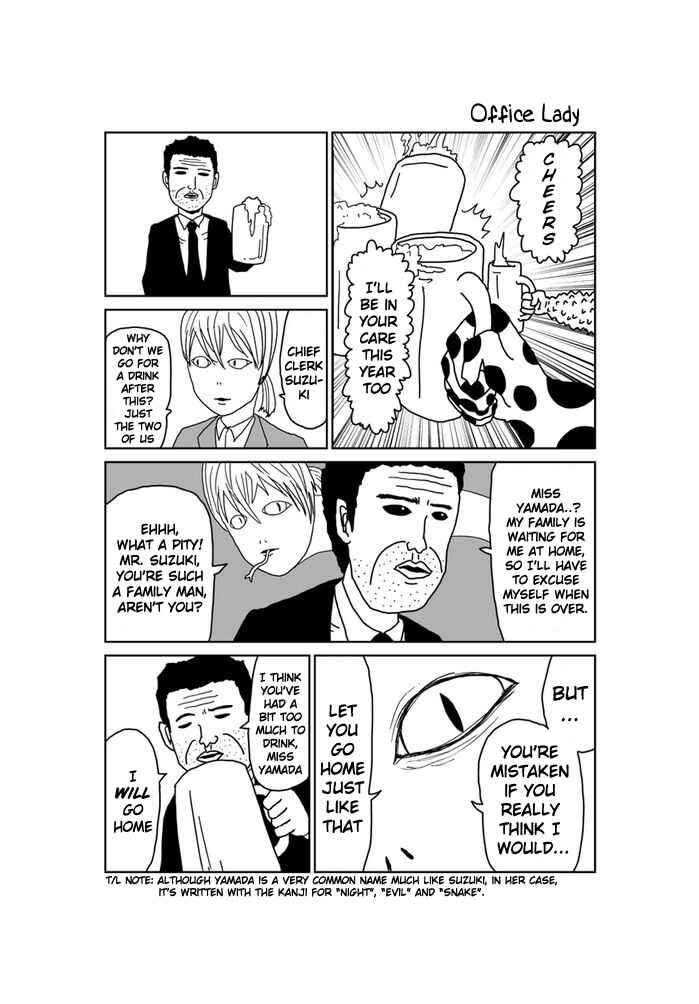Page 1 Chapter 223 Makai no Ossan