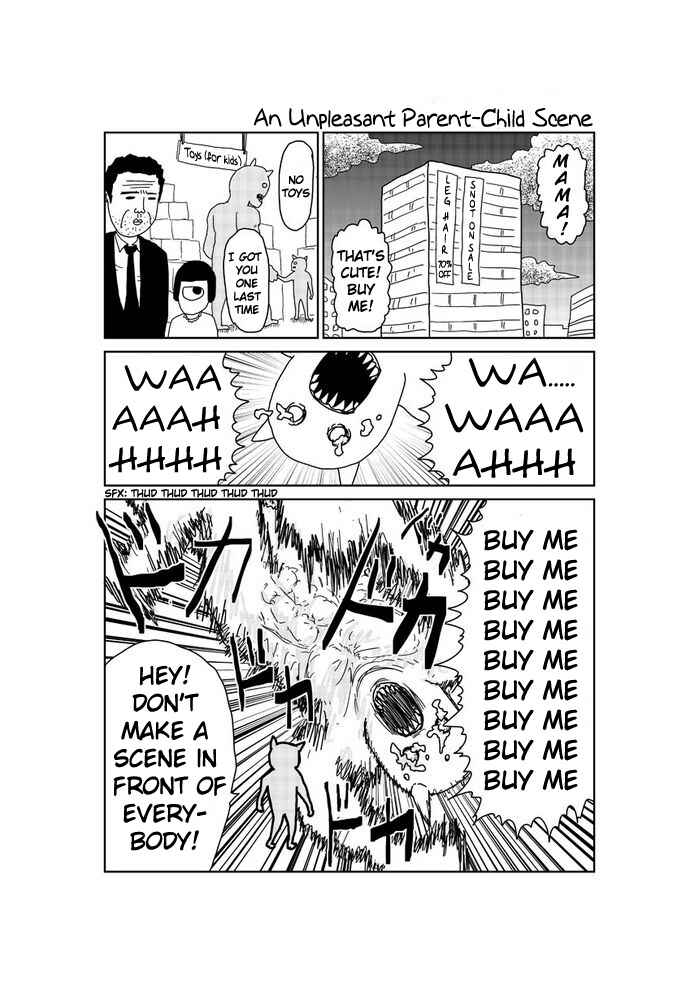 Page 1 Chapter 102 Makai no Ossan