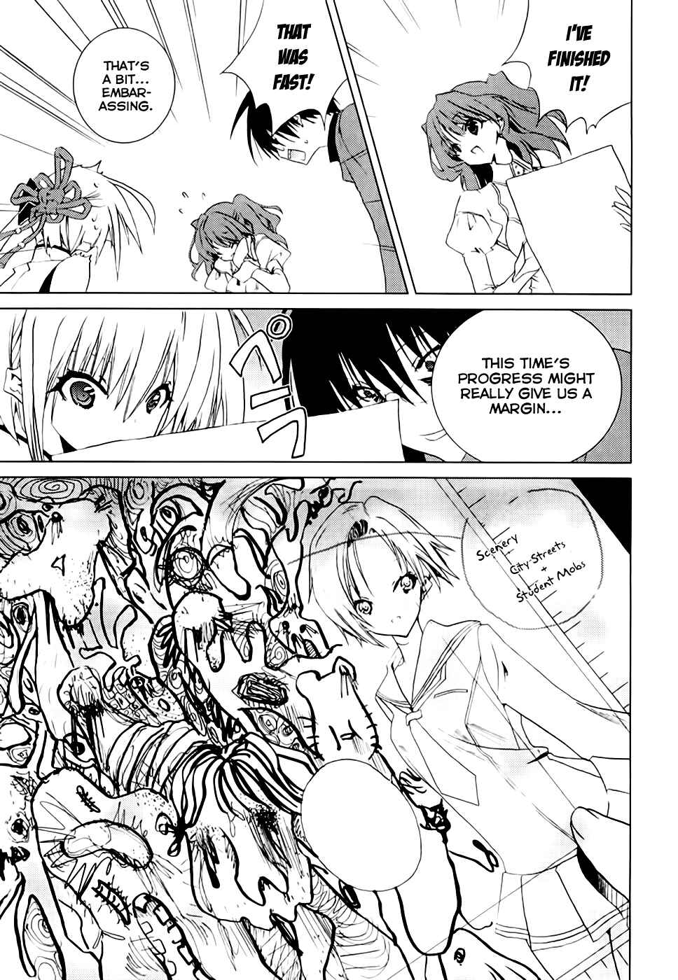 Page 10 Chapter 4 Shimekiri-sama ni Oyurushi wo
