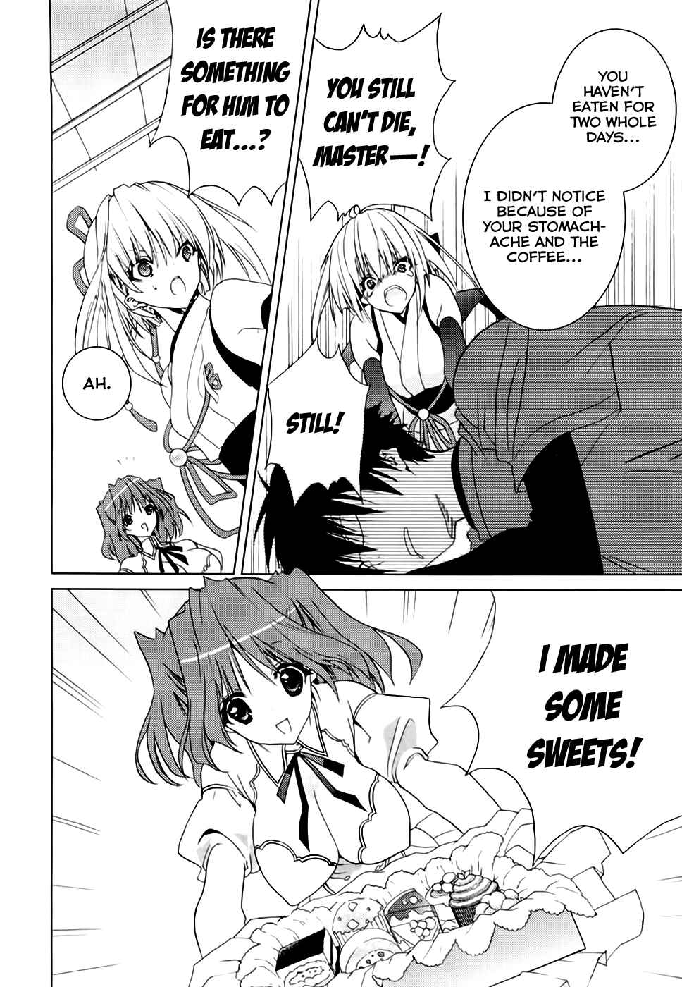 Page 13 Chapter 4 Shimekiri-sama ni Oyurushi wo