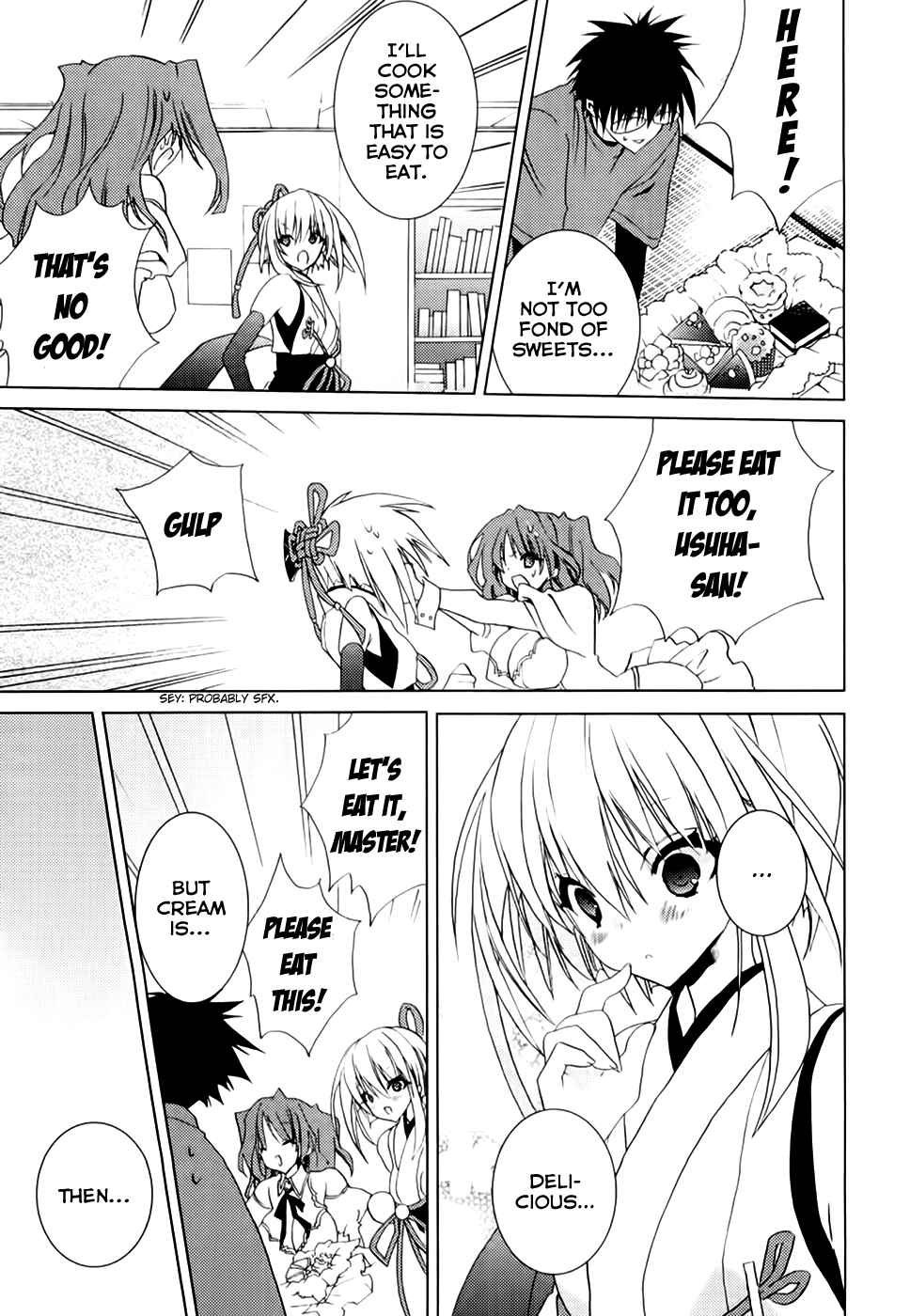 Page 14 Chapter 4 Shimekiri-sama ni Oyurushi wo