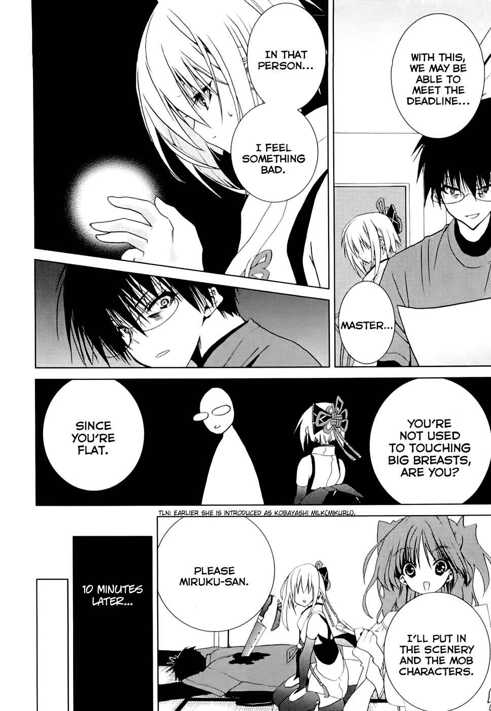 Page 9 Chapter 4 Shimekiri-sama ni Oyurushi wo