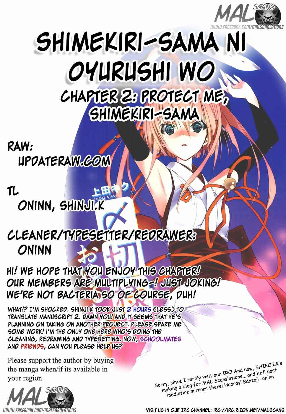 Page 1 Chapter 2 Shimekiri-sama ni Oyurushi wo