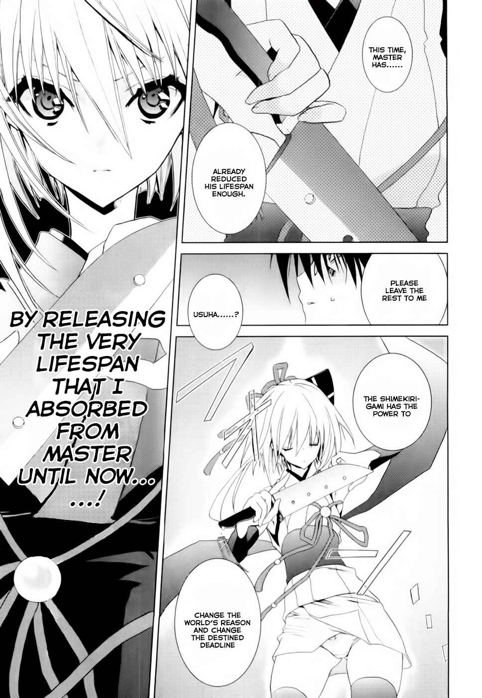 Page 14 Chapter 3 Shimekiri-sama ni Oyurushi wo