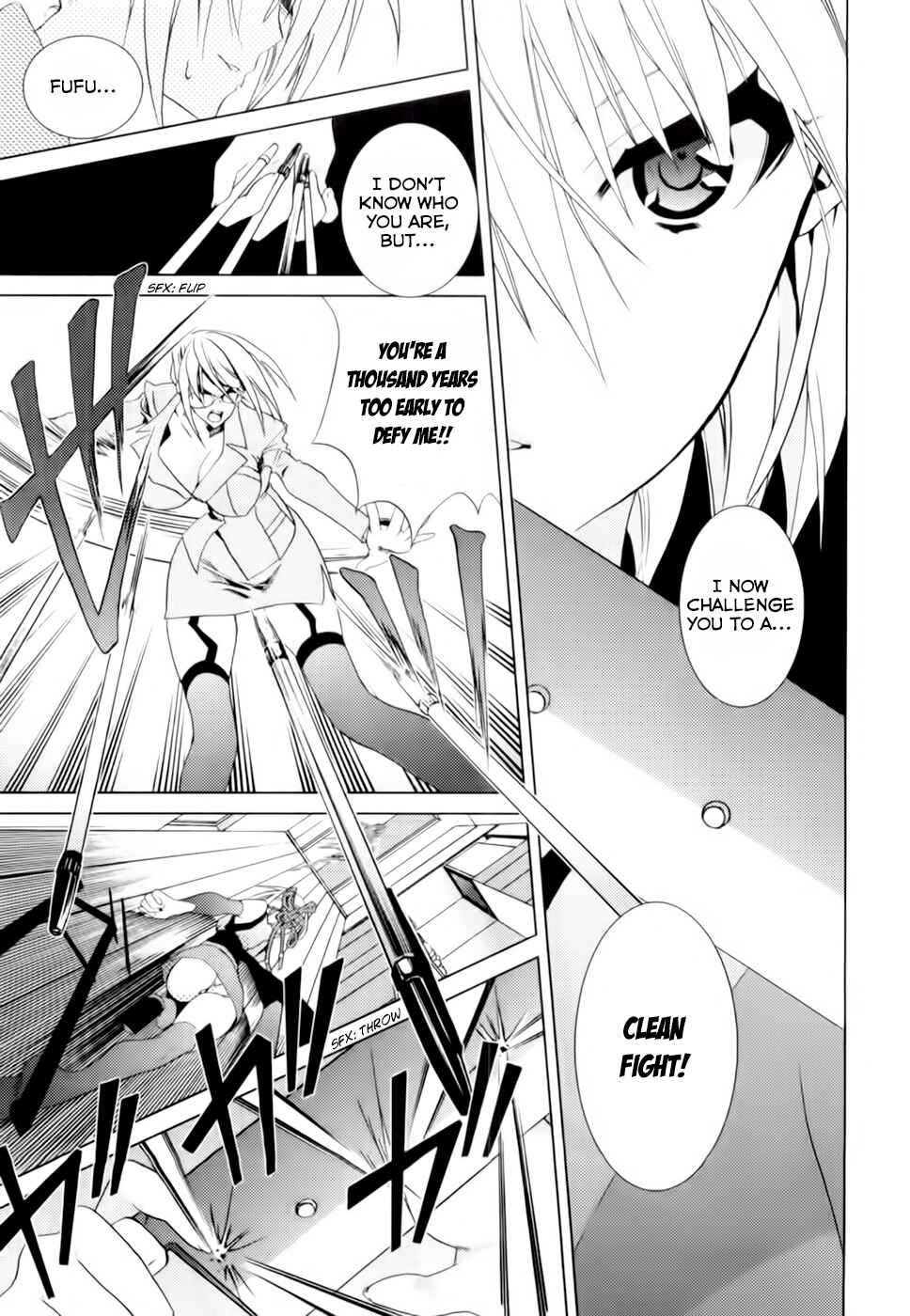 Page 16 Chapter 3 Shimekiri-sama ni Oyurushi wo