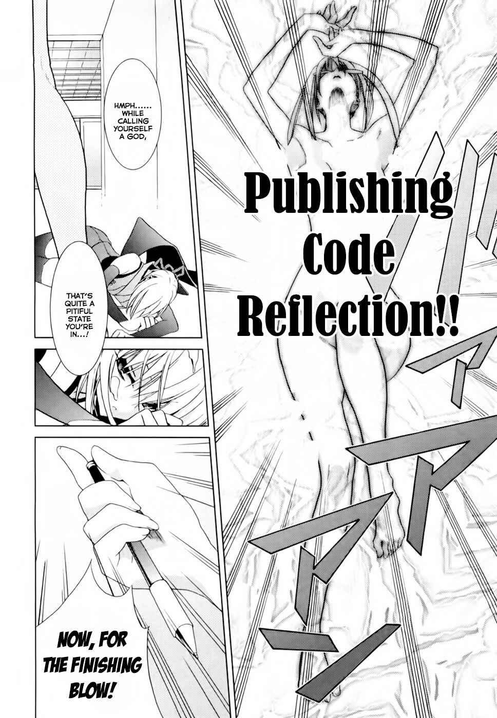 Page 21 Chapter 3 Shimekiri-sama ni Oyurushi wo