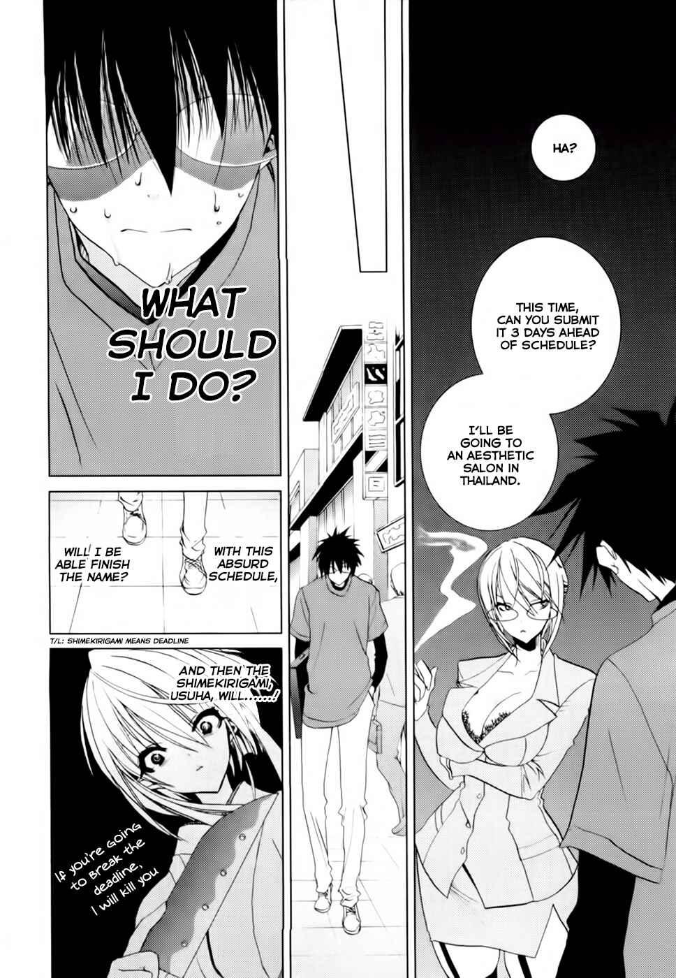 Page 5 Chapter 3 Shimekiri-sama ni Oyurushi wo
