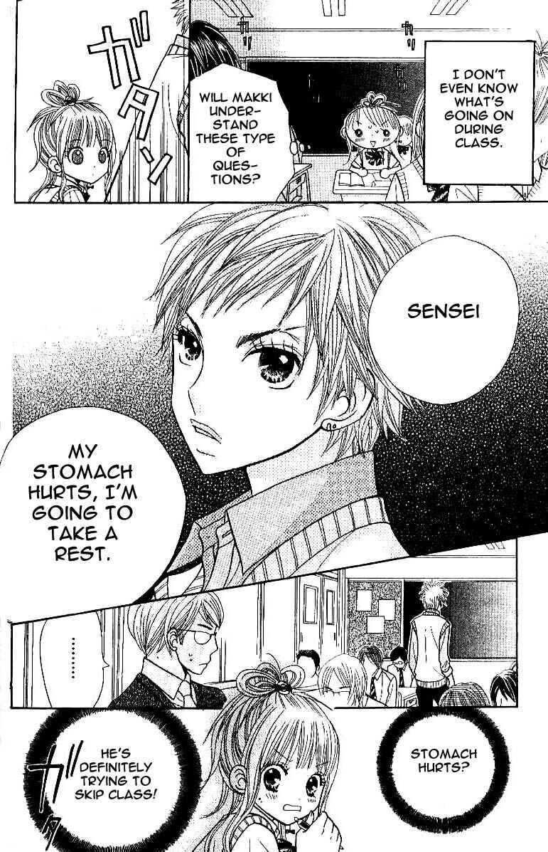 Page 16 Chapter 2 Gakkou no Ojikan
