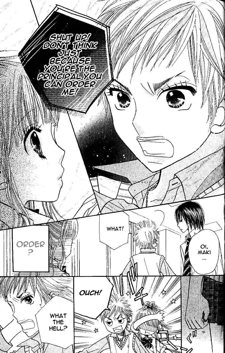 Page 21 Chapter 2 Gakkou no Ojikan