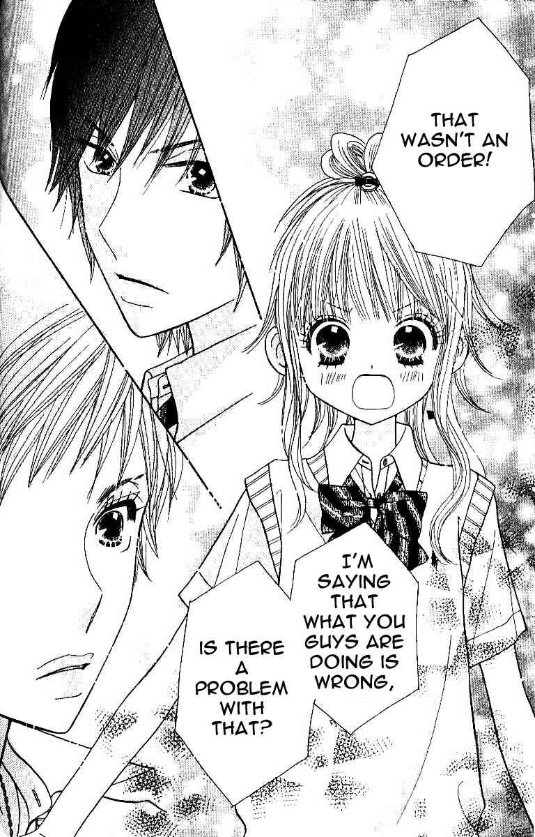 Page 22 Chapter 2 Gakkou no Ojikan